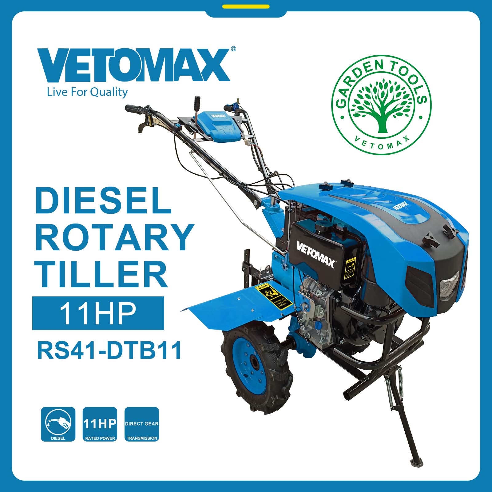 RS41-DTB11